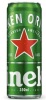 Thumb_Heineken.jpg